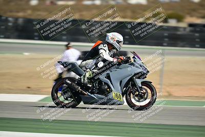 media/Oct-25-2025-2WTD (Sat) [[1e4a1f2fa2]]/B Group/Session 5 (Turn 2)/